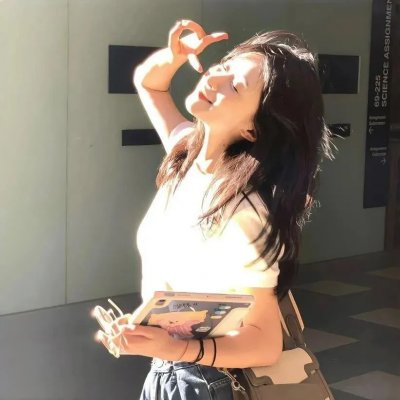 美好的时光