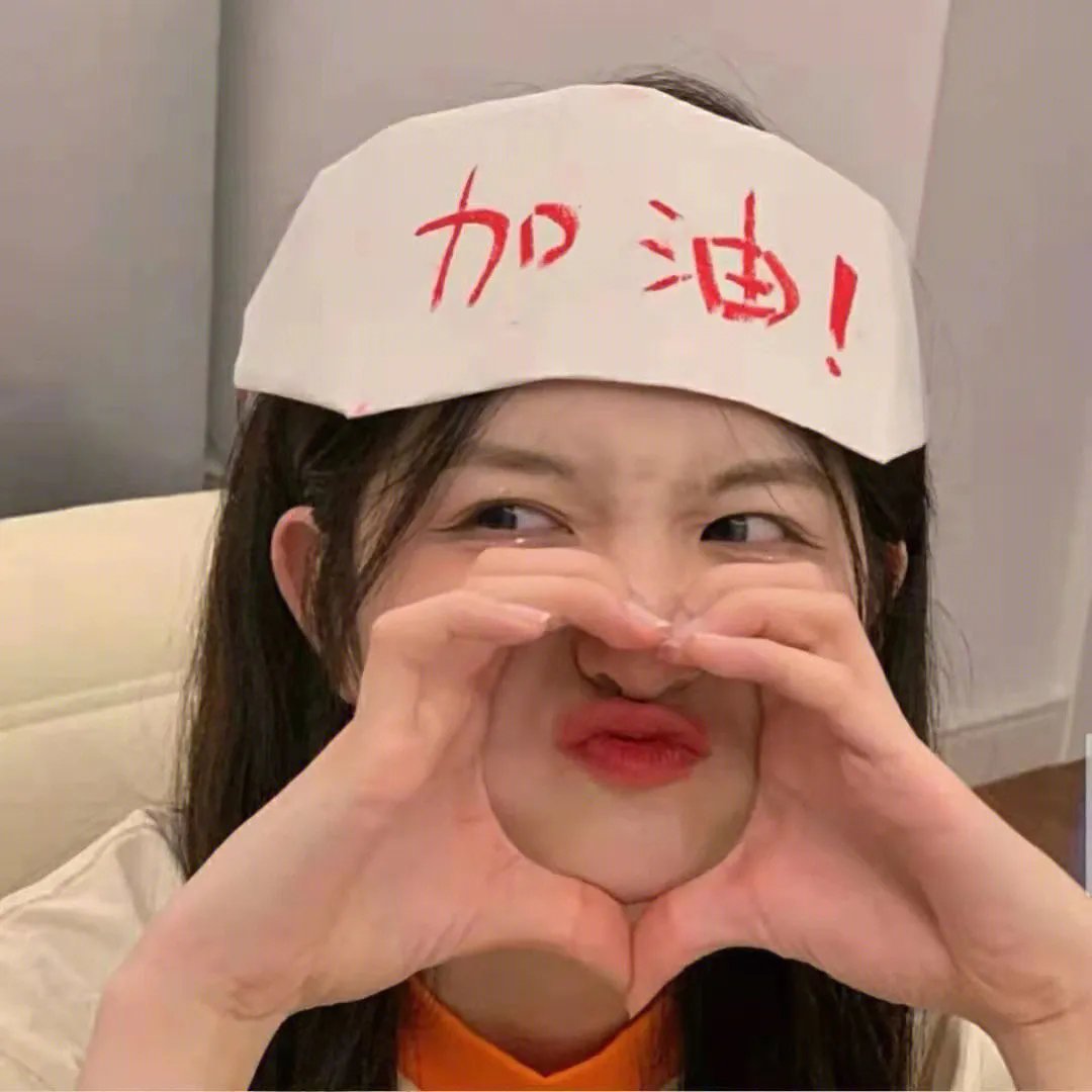 红尘
